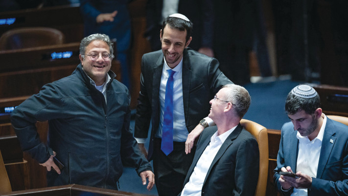 בן גביר וחבריו לקואליציה בכנסת
