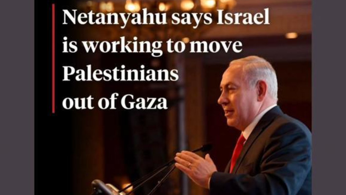 הסטורי של רשידה טליב נגד נתניהו