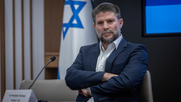 שר האוצר סמוטריץ'