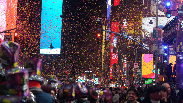 חגיגות 2024 בניו יורק (צילום: REUTERS/Jeenah Moon)