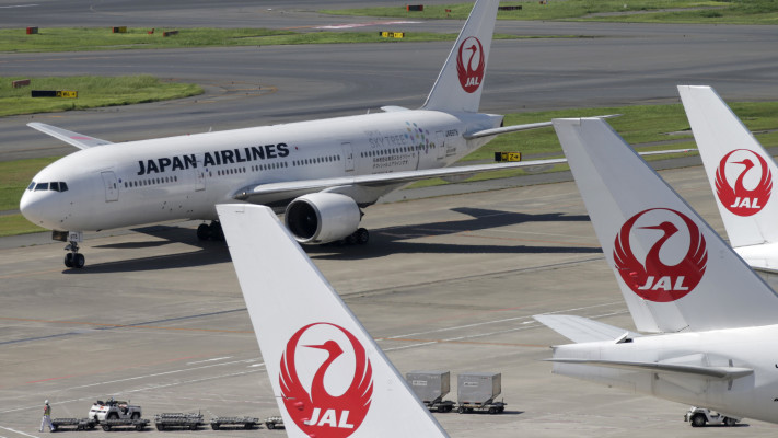 Japan Airlines