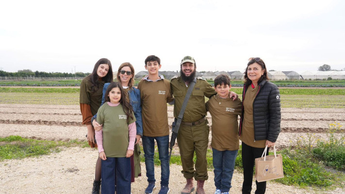 בני משפחת ספרא (צילום: אורן חיים)
