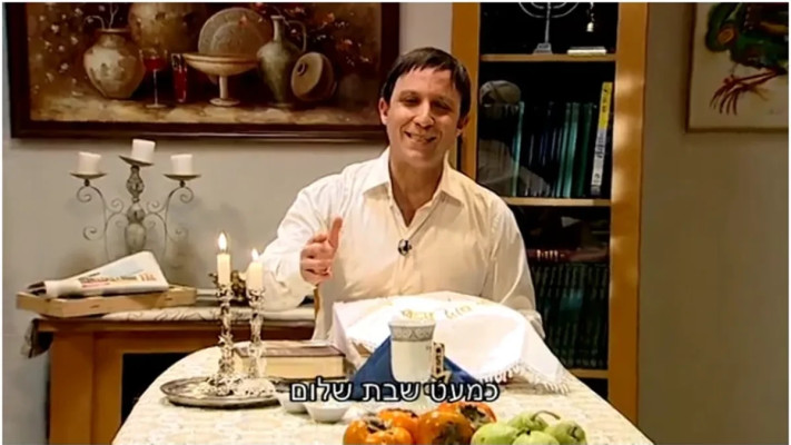 ערן זרחוביץ (צילום: צילום מסך מתוך קשת 12)