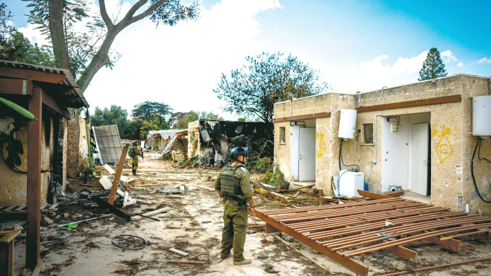 כפר עזה אחרי טבח ה-7 באוקטובר