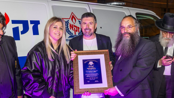 צבי חסיד, סימון, נטלי פינטו (צילום: אריאל אוחנה)