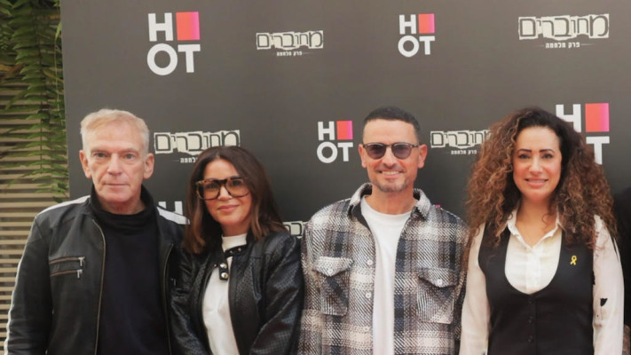טל גרנות-גולדשטיין, גיא זוארץ, יעל פוליאקוב, רם לנדס (צילום: רפי דלויה)