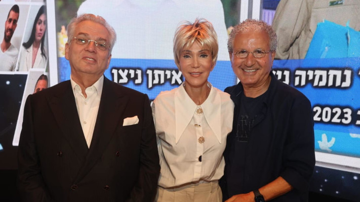 משה אדרי, עירית אורן-גונדרס, אהרון פרנקל (צילום: גיל נחושתן)