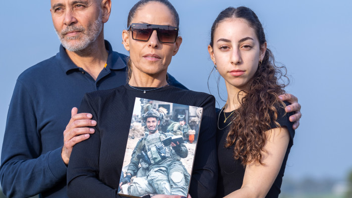 משה כרמל שלי הוריו של בן שלי