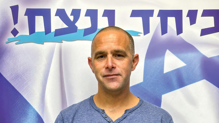 הדר כרמל, מנהל חטיבת הנופש בקבוצת אמסלם טורס