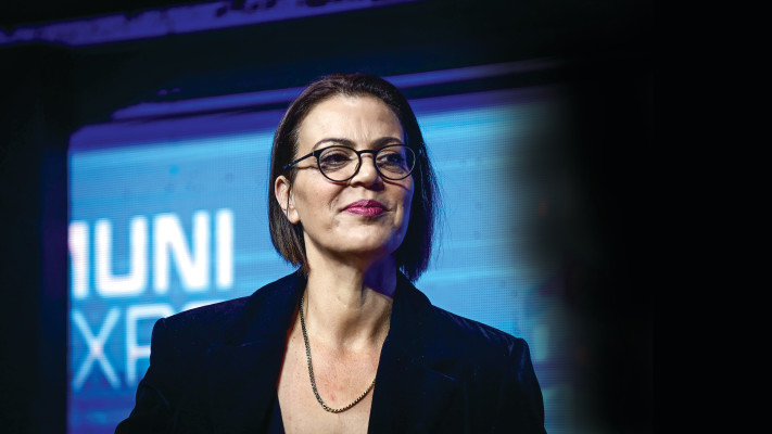 צריך לדעת לסלוח. גלית דיסטל אטבריאן