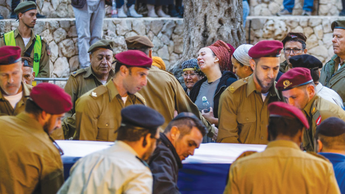 הלווייתו של גדעון אילני מעשהאל בהר הרצל (צילום: אורן בן חקון, פלאש 90)