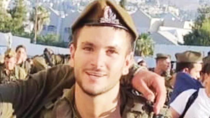 מתן מלכה (צילום: דובר צה''ל)