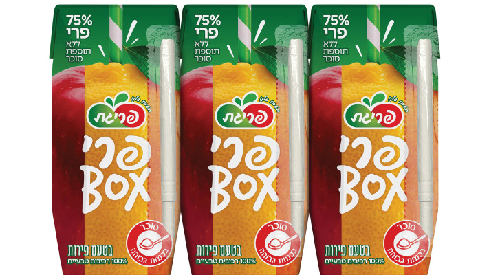שלישיית פרי BOX בטעם פירות (צילום: Firma Global Businness Design)