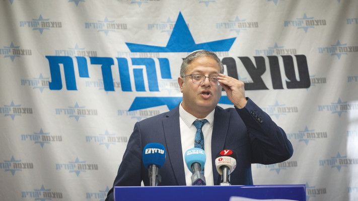 השר לביטחון לאומי איתמר בן גביר