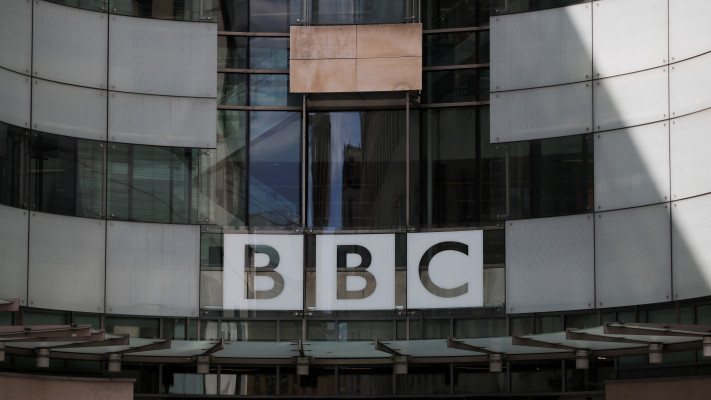 משרדי ה-BBC (צילום:  REUTERS/Hollie Adams)
