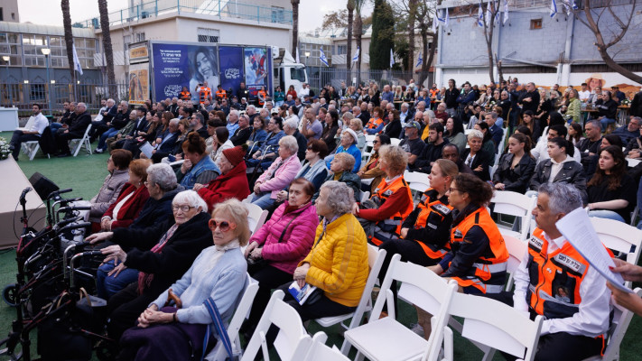 טקס חניכת אמבולנס על שם מאי נעים שרף ז''ל