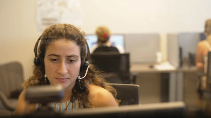 מרכז נט''ל (צילום: מאיה אבגר)