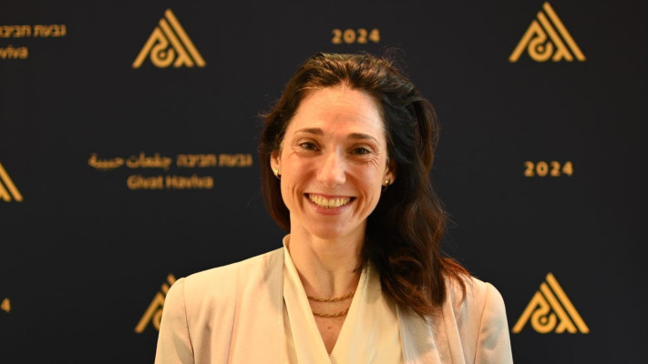 מיכל סלע (צילום: ג'ינאן חלבי)