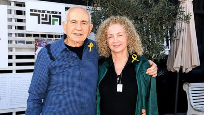 לנה קריינדלין וישראל מקוב&nbsp; (צילום: רן בירן)