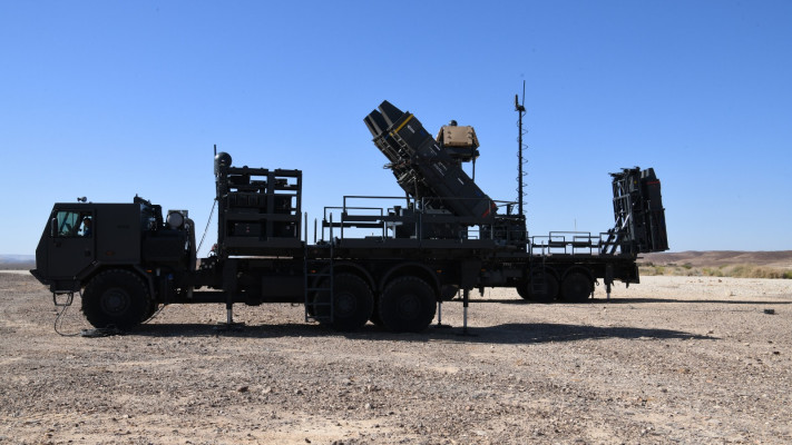 הניסוי שערכה חברת רפאל בשיתוף עם מפא''ת במשרד הביטחון