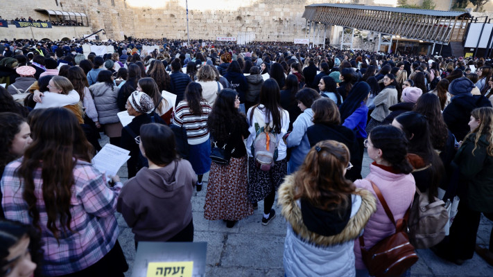 תפילה למען החטופים בכותל המערבי (צילום: מרק ישראל סלם)