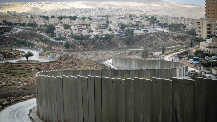 חומת ההפרדה (צילום: ג'מאל עוואד, פלאש 90)