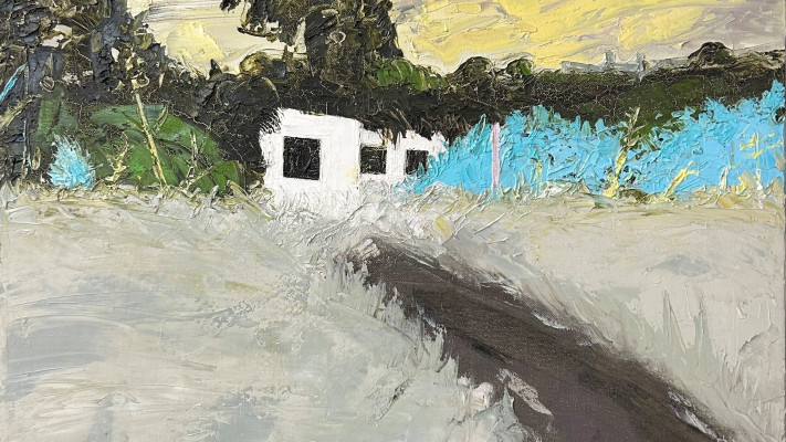 ''הבית בסוף הדרך''