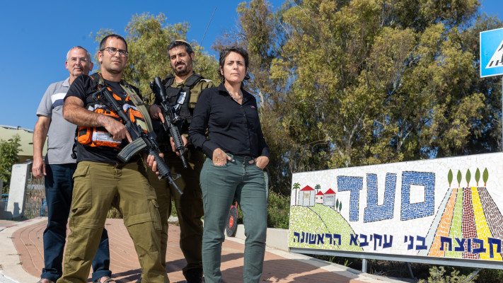 חברי קיבוץ סעד בנגב המערבי