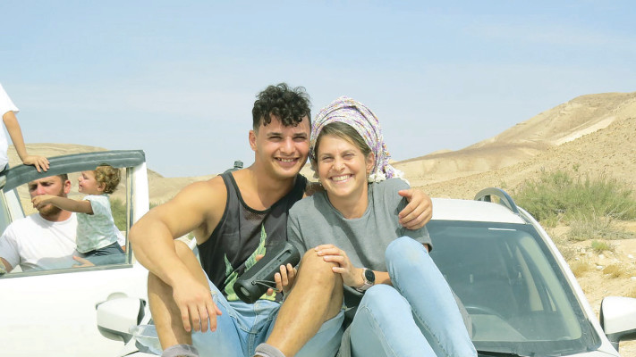 אמונה ואליקים ליבמן