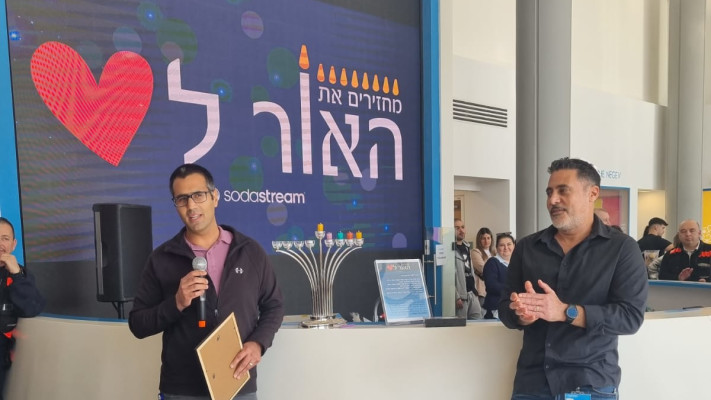 פעילות משהו קטן וטוב במפעל סודהסטרים