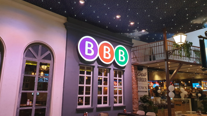 ערב הוקרה לזכרו של אלון צרפתי מסעדת BBB