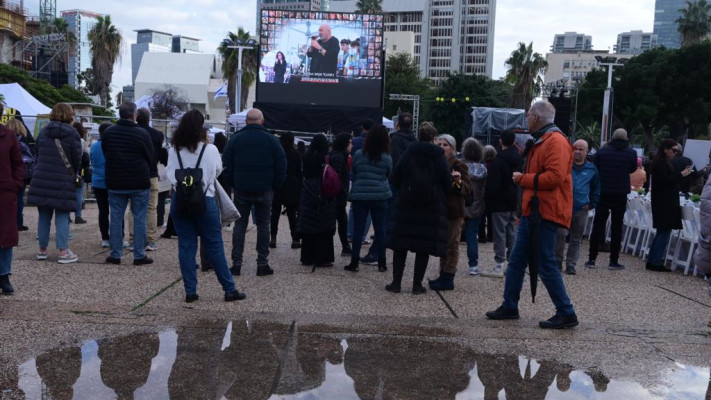 כיכר החטופים