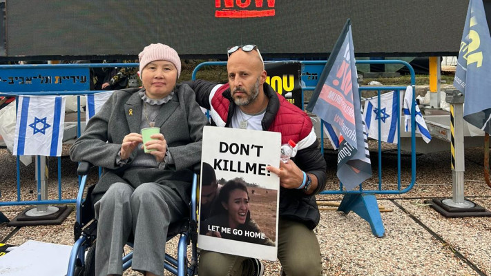 ליאורה ארגמני, אמה של החטופה נועה ארגמני, בכיכר החטופים