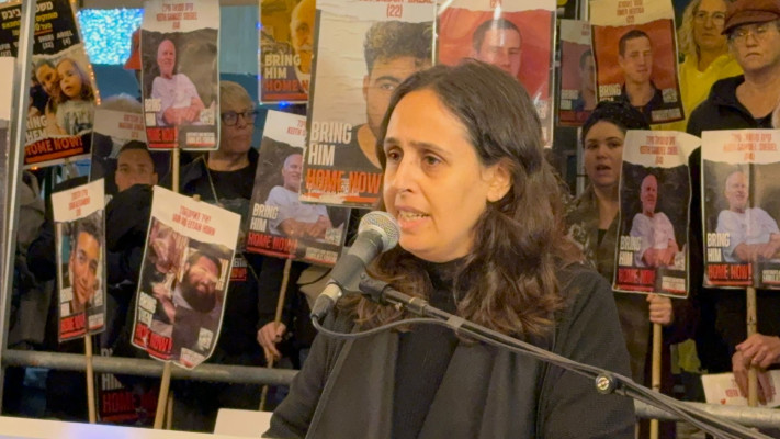 הגר ברודץ בכיכר החטופים, 100 ימים למלחמה