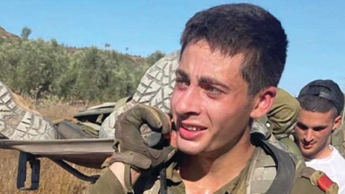 גיא בזק ז''ל