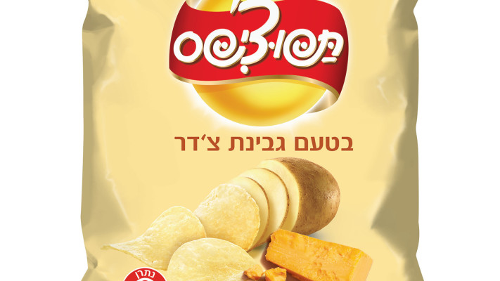 תפוצ'יפס בטעם גבינת צ'דר
