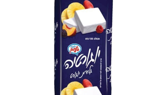 יוגורטיה של פלדמן