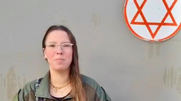 רס''ר אלמוג גבאי סרצ'י