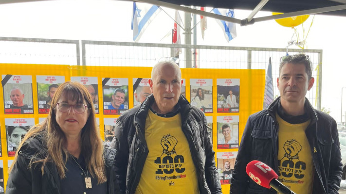 חי גאליס, איתן בר זאב, יעלה מכליס  (צילום: ביג)