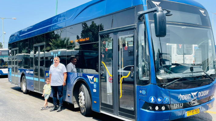 תחבורה ציבורית