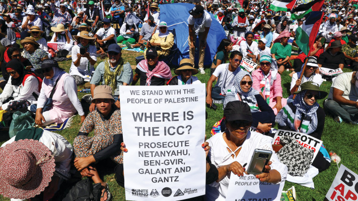 הפגנה נגד ישראל בדרום אפריקה (צילום: רויטרס)