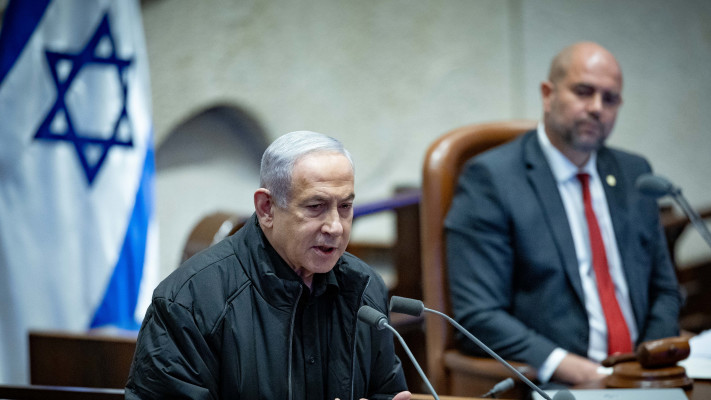 בנימין נתניהו