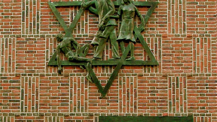 אתר הנצחה לקורבנות השואה בהאג