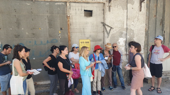 סיור עיר חלומה