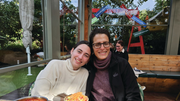 איילת, אמא של נטע אפשטיין ואירן