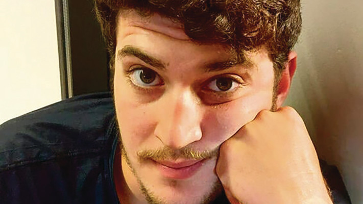 נטע אפשטיין