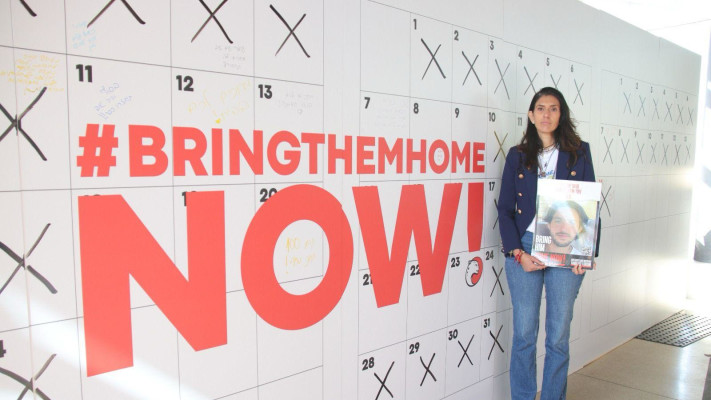 שלי שם טוב (צילום: ולדיסלב וולקוב)