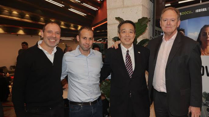 &nbsp;ראלף קינג, קואיצ'י מיזושימה, תומר ראב''ד ואילן סיגל (צילום: רפי דלויה)