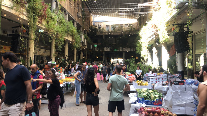 שוק עוטף ישראל בקריית אתא קניון שער הצפון 