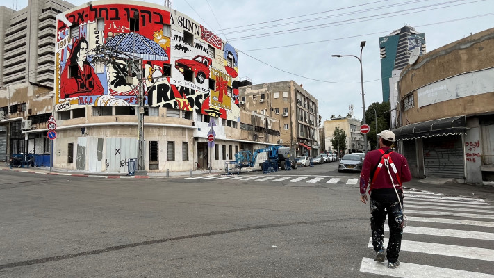 ציור קיר. גומא אלון